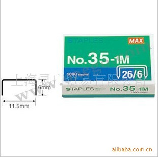 MAX˾ͳһ26/6NO.35-1M