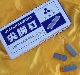 ƼǶ57s50