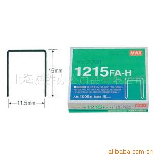 ˾1213FA-H1213FA-H