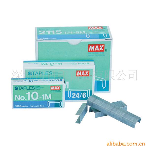 ձMAX˾NO.35-5M