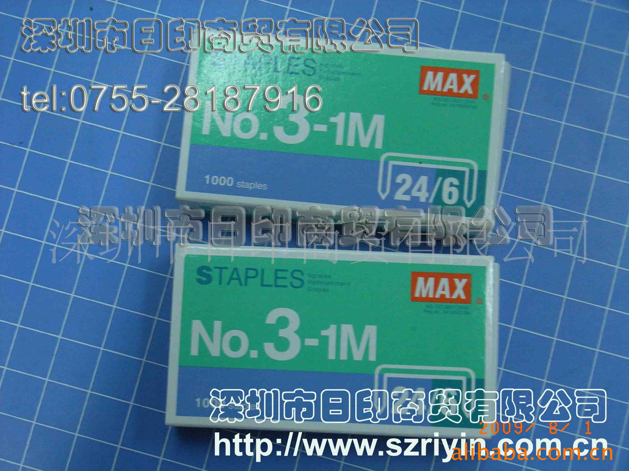 ձMAX˾NO.3-1M