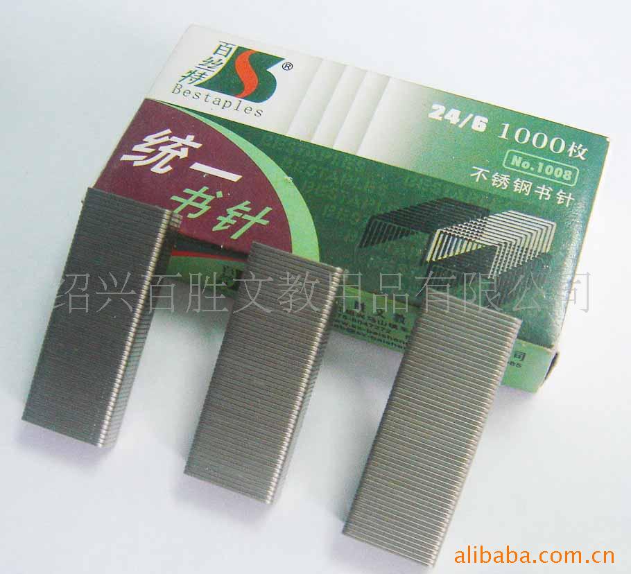 ֱ10#ֶ鶤24/6ֶ鶤