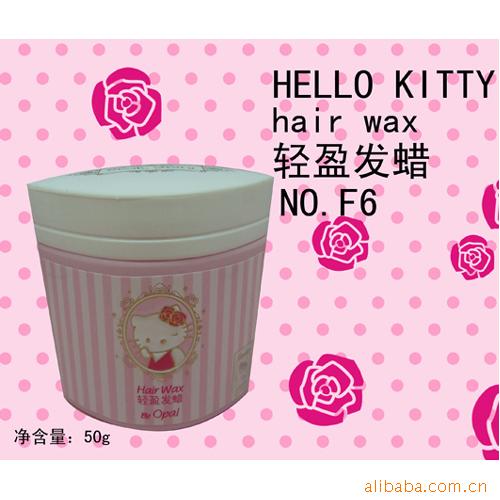 HELLOKITTYӯ017953