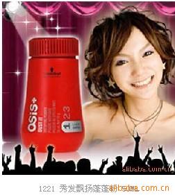 1221㷢Ʈ50ML