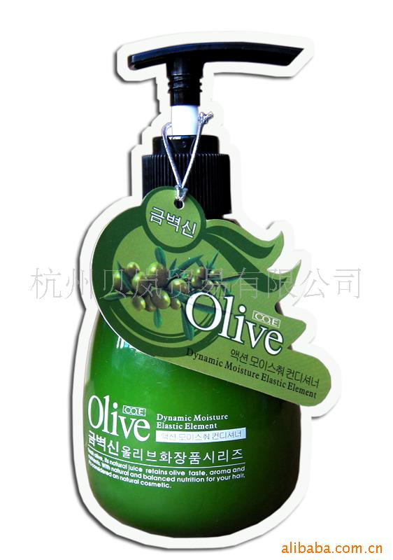 ױƷoliveغ