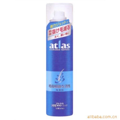 ƷAtlasë