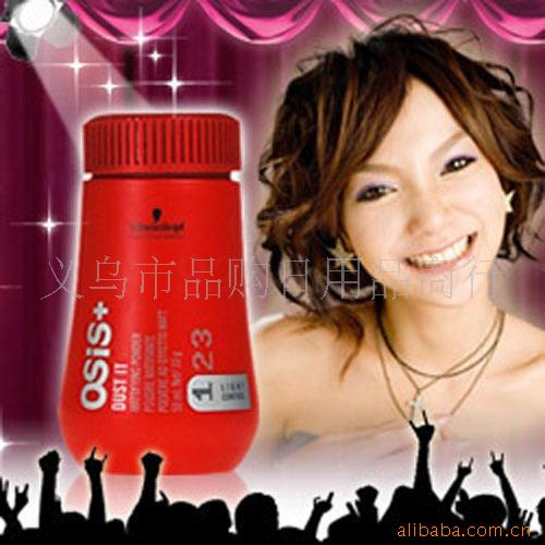 ʩAOSIS+DusthP50ML