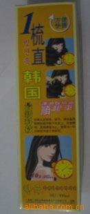 䰱һֱ250ml