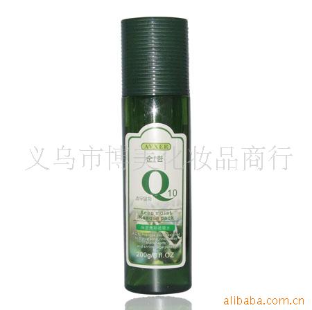 Q10ʪˮ