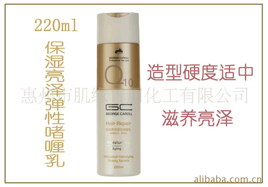 ǿʪ220ML