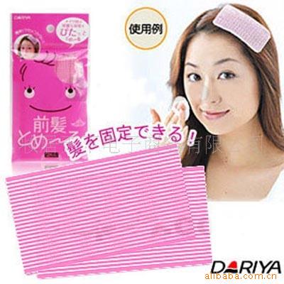 ձǰDARIYA䯺̶޺ħ