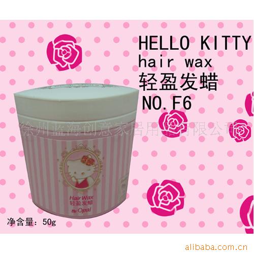 HELLOKITTYӯ