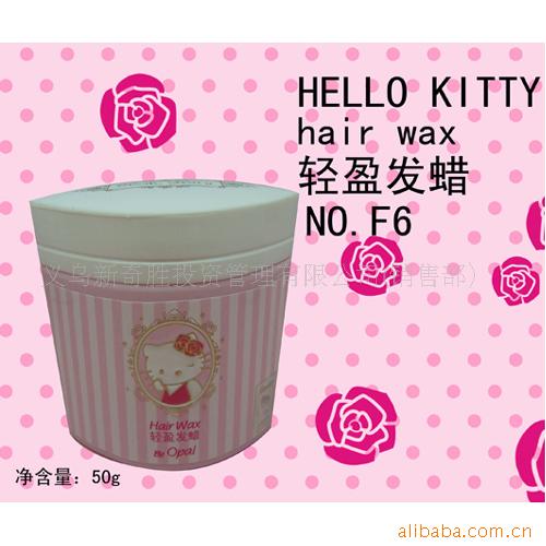 HELLOKITTYӯ017953