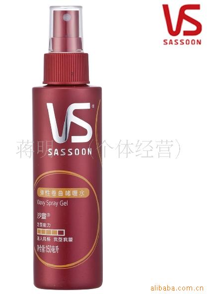 VSɳԾˮ150ml