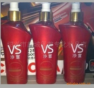 ɳVSӪʪؾر300ML