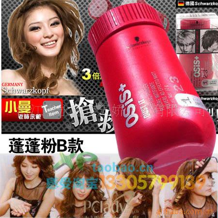 㷢Ʈ50Ml/(۷