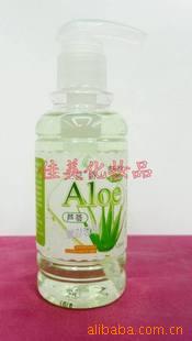 Ī˽憨120ml