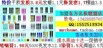 3.8Ԫ1.1Ԫɽ3.8Ԫֱ