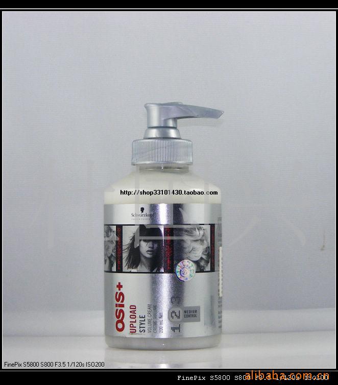 ʩޢͷͷӯ˪ˮ200ml