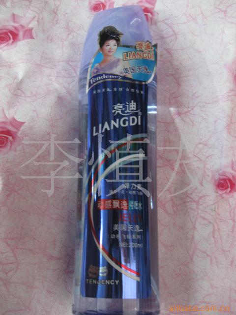 200g϶Ʈ݆ˮ
