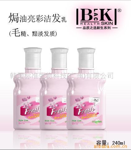 240ml2.5Ԫ(ͼ)