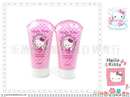 Hellokitty