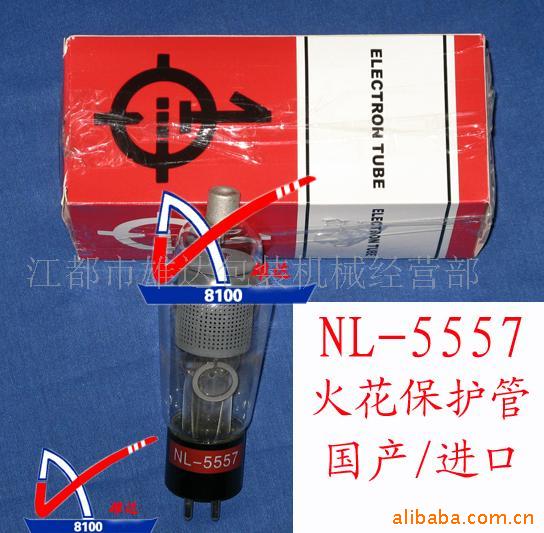 5557𻨱ܣ񵴹2D21