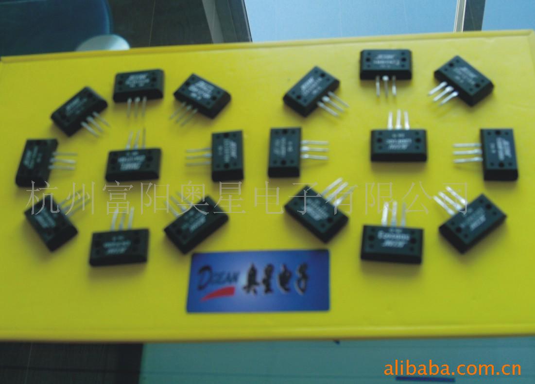 3DD568650A300W
