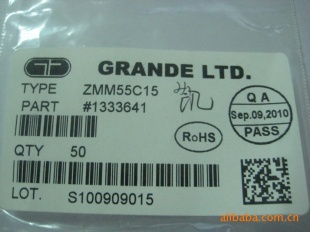 ǿïPANJITZMM55C15
