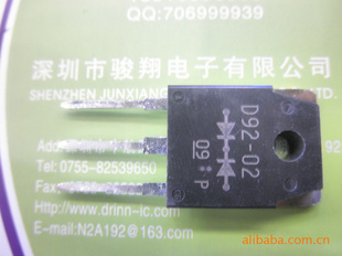 ԭװD92D92-02DSEI30-06ADSEI30