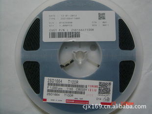 2SD1664T100R