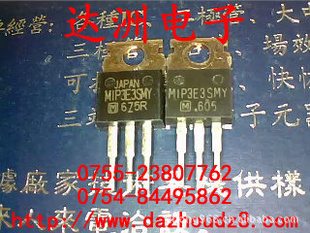 ѹMIP3E3SMY۸飬