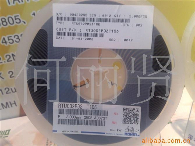 FMG2T148(G2)