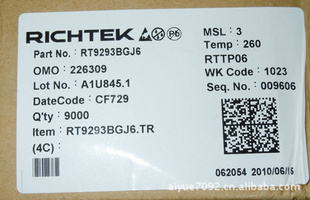 MIC810TUDA64383ȫϵMICMIC