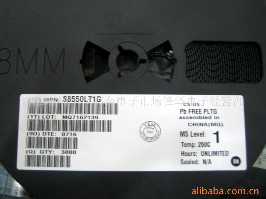 СS8550S8050(ͼ)