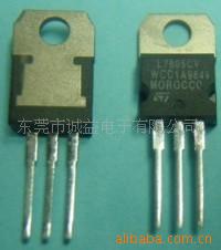 三极1N60、4N60、5N60(图)