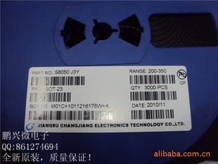 ԭװֻƬS8050(J3Y)SOT23