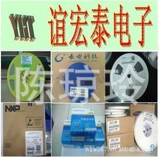 ؼ1N4148W-7-FɳƷӭѯ82543290
