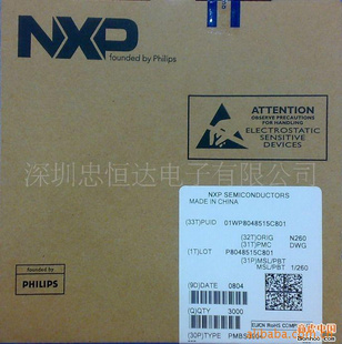 NXPԭװMMBT3906,W1AT2A