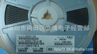 2SA812-T1BԭװNECֻ