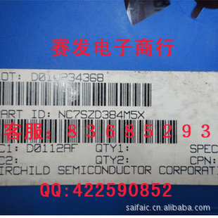 ON三极管MMBT3904LT1MMBT3904