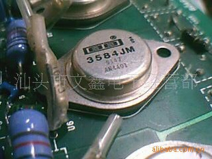 TO-8ñBB3584JM,3584JM,