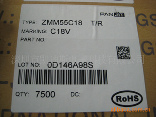 ǿïPANJITZMM55C18