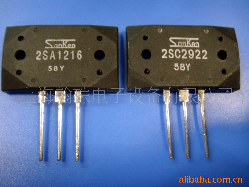 2SC2922ʾ(ͼ)