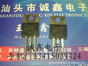 εMIP162ԭװڲ