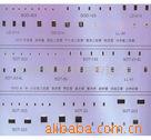 BC817UPNϹBC807BC817
