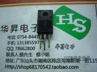 7N60ATO220ѹЧӦϵг