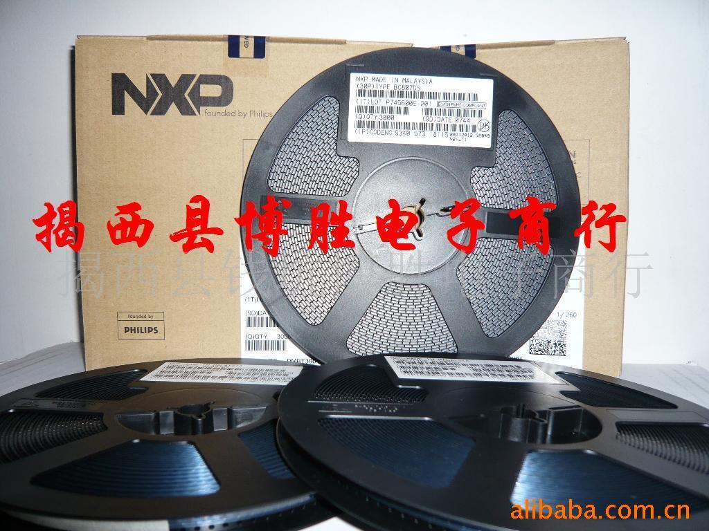 BC807DS
