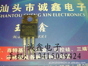 εMIP163ԭװڲ