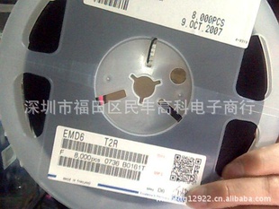 ROHM贴片三极管EMD6T2R